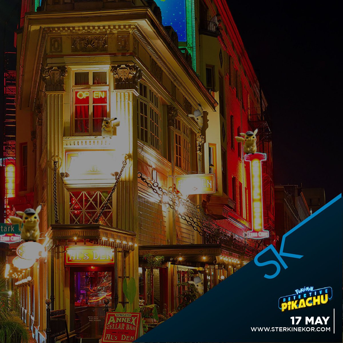 Ster-Kinekor tweet media