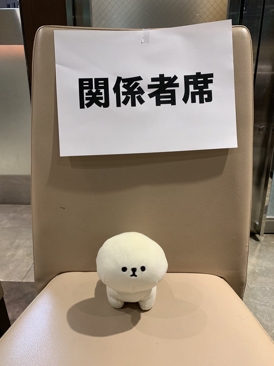 🅜𝕚𝕥𝕤𝕦𝕣𝕠𝕔𝕜（汁ろっく） tweet media