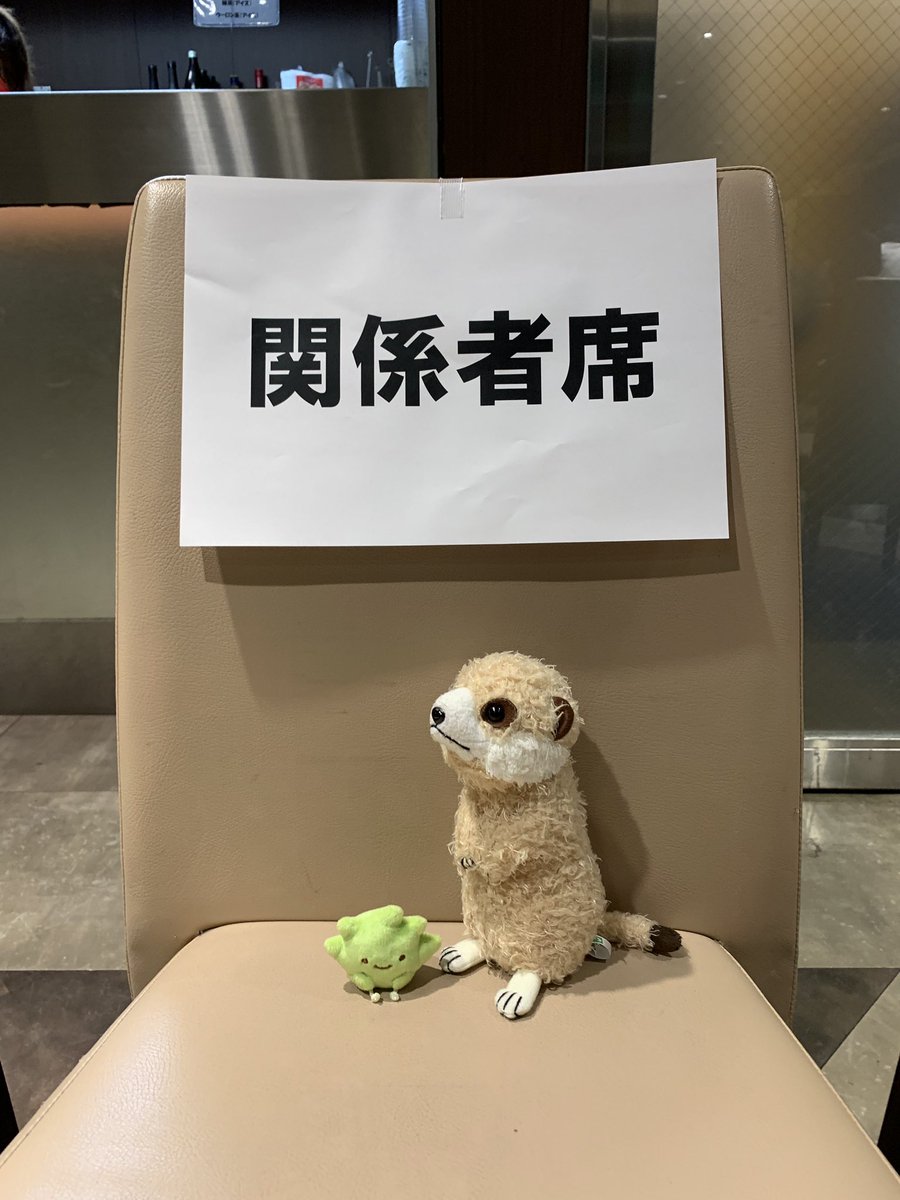 🅜𝕚𝕥𝕤𝕦𝕣𝕠𝕔𝕜（汁ろっく） tweet media