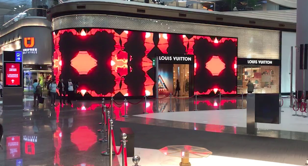 john ryan on X: The Louis Vuitton shop in Istanbul's new airport, where  the whole of the shopfront is a digital kaleidoscope featuring landmarks  from the city. eye-catching.  / X