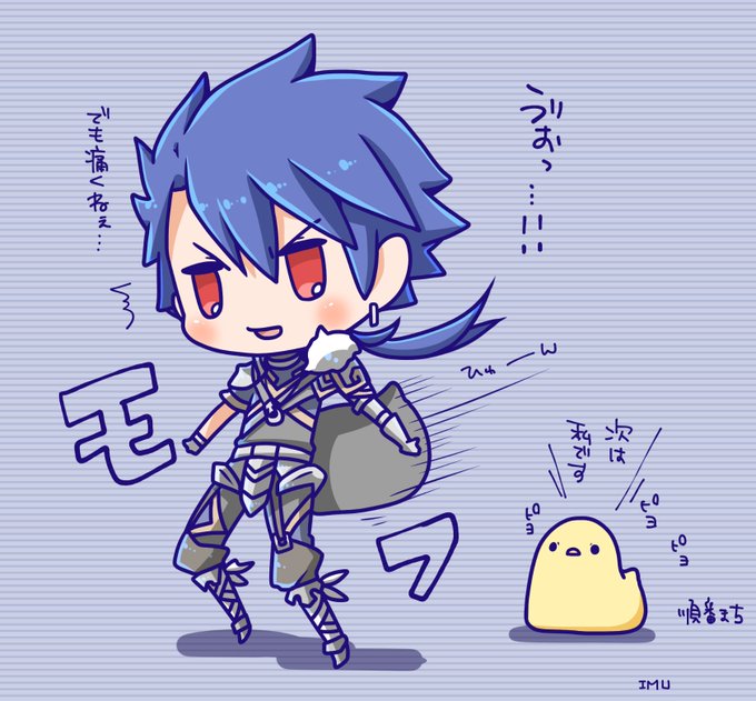 毎日鯖ピヨのtwitterイラスト検索結果 古い順 毎日鯖ピヨのtwitterイラスト検索結果 古い順