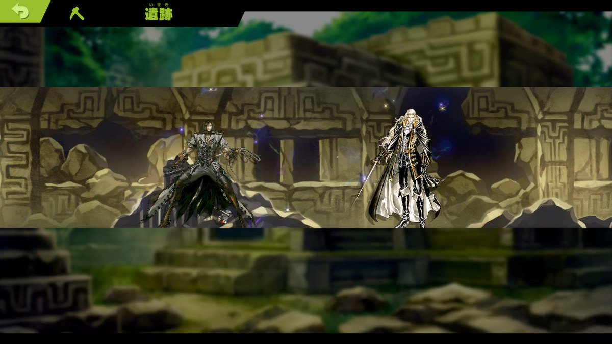 スマブラsp内要素 記念日アカウント 悪魔城伝説 が 悪魔城ドラキュラ アニバーサリーコレクション に収録致しました ラルフ C ベルモンド アルカード は本作にて登場した他 楽曲 Beginning Aquarius がspにて新アレンジとして収録致し