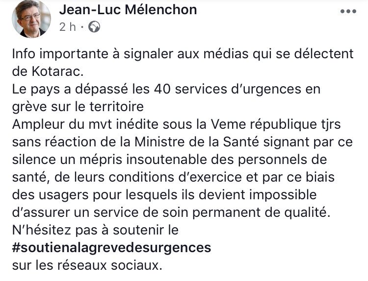 Merci <a href="/FranceInsoumise/">La France insoumise</a> <a href="/JLMelenchon/">Jean-Luc Mélenchon</a> pour votre soutien à la grève des soignants . #soutienalagrevedesurgences