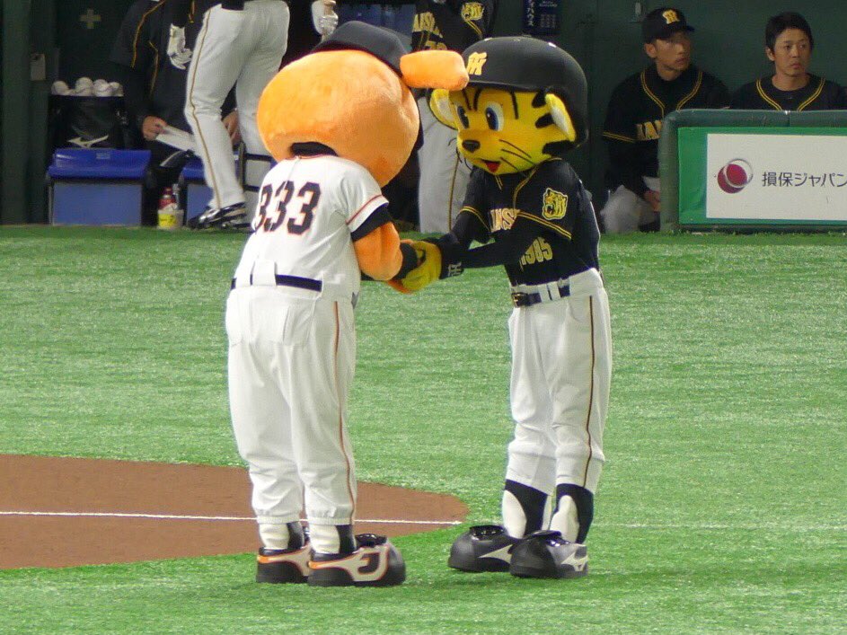 阪神のマスコット トラッキーさんと巨人のマスコット ジャビットさんの球団を超えたイケナイ恋模様 が繰り広げられた東京ドーム Togetter 阪神のマスコット トラッキーさんと巨人のマスコット ジャビットさんの球団を超えたイケナイ恋模様 が繰り広げられた東京ドーム Togetter