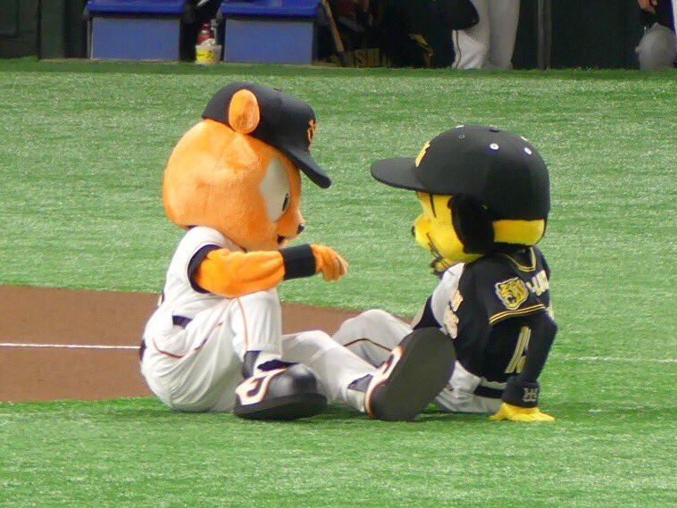 阪神のマスコット トラッキーさんと巨人のマスコット ジャビットさんの球団を超えたイケナイ恋模様 が繰り広げられた東京ドーム Togetter 阪神のマスコット トラッキーさんと巨人のマスコット ジャビットさんの球団を超えたイケナイ恋模様 が繰り広げられた東京ドーム Togetter