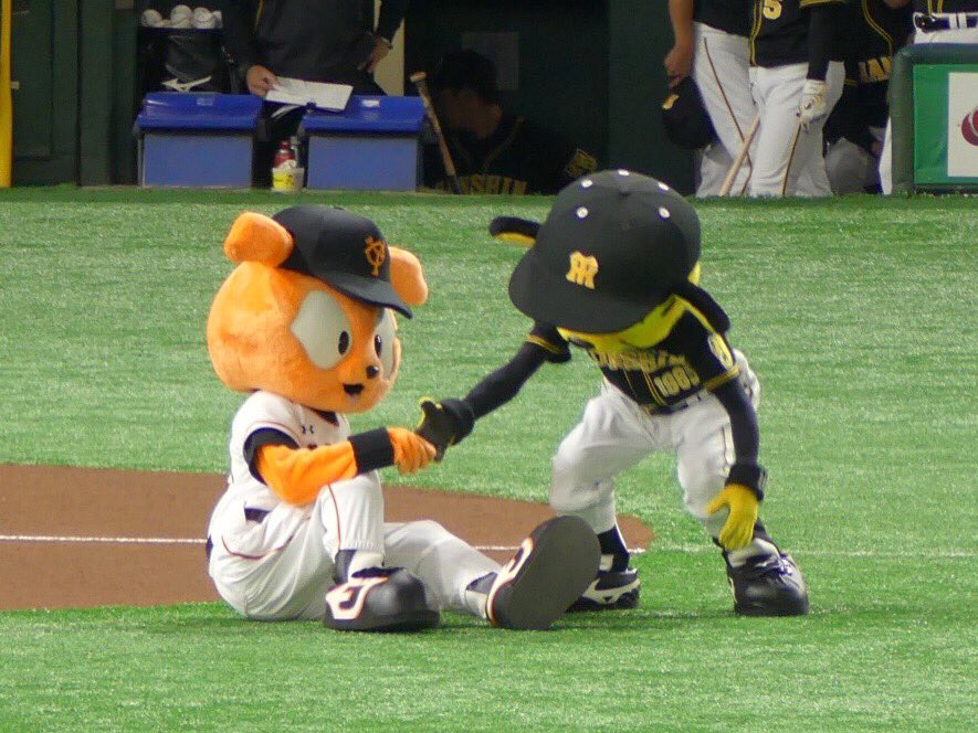 阪神のマスコット トラッキーさんと巨人のマスコット ジャビットさんの球団を超えたイケナイ恋模様 が繰り広げられた東京ドーム Togetter 阪神のマスコット トラッキーさんと巨人のマスコット ジャビットさんの球団を超えたイケナイ恋模様 が繰り広げられた東京ドーム Togetter
