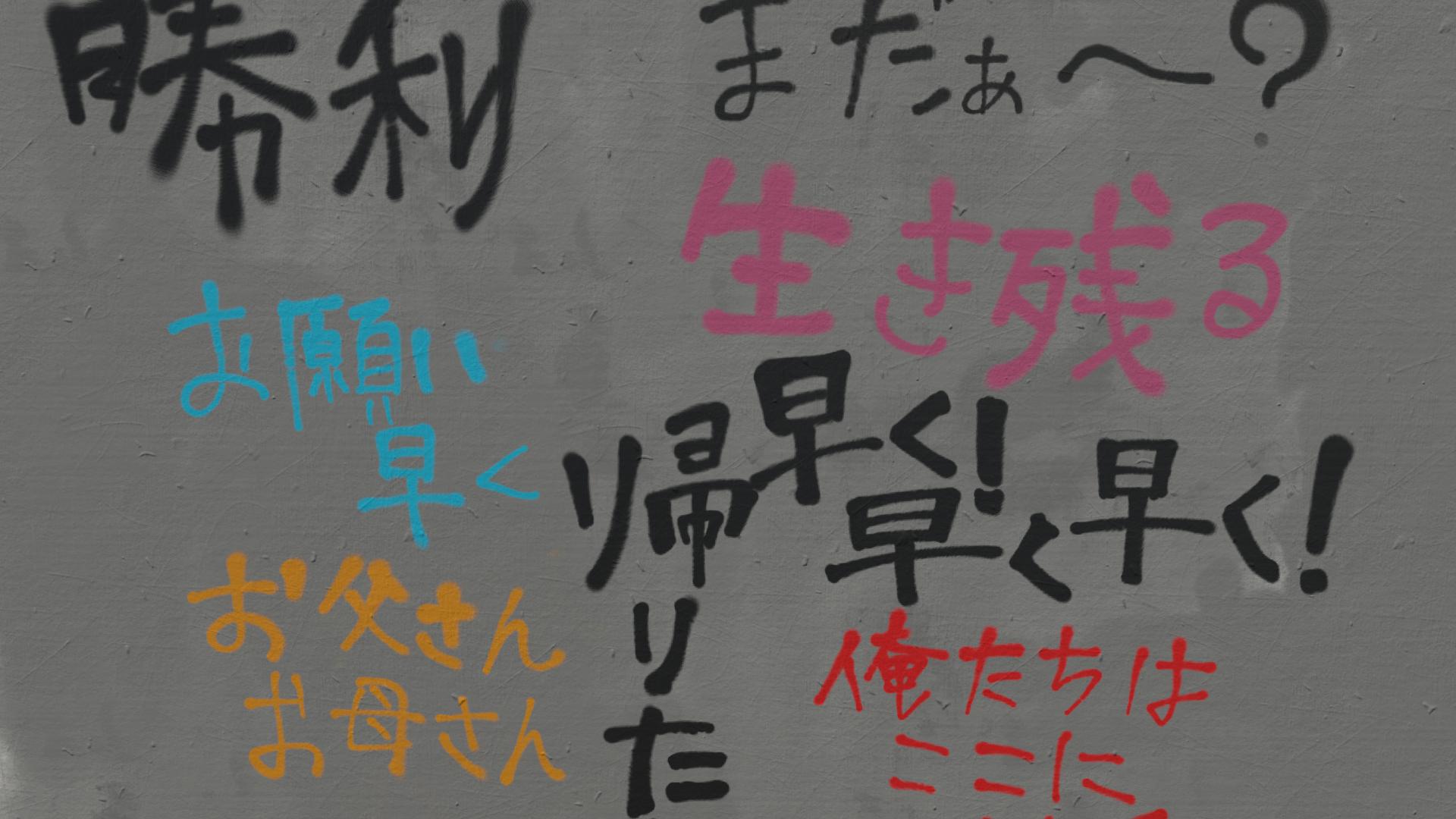 烏丸夜一郎 なんであんなこと書いた 言え なんでだ これを書きたかった
