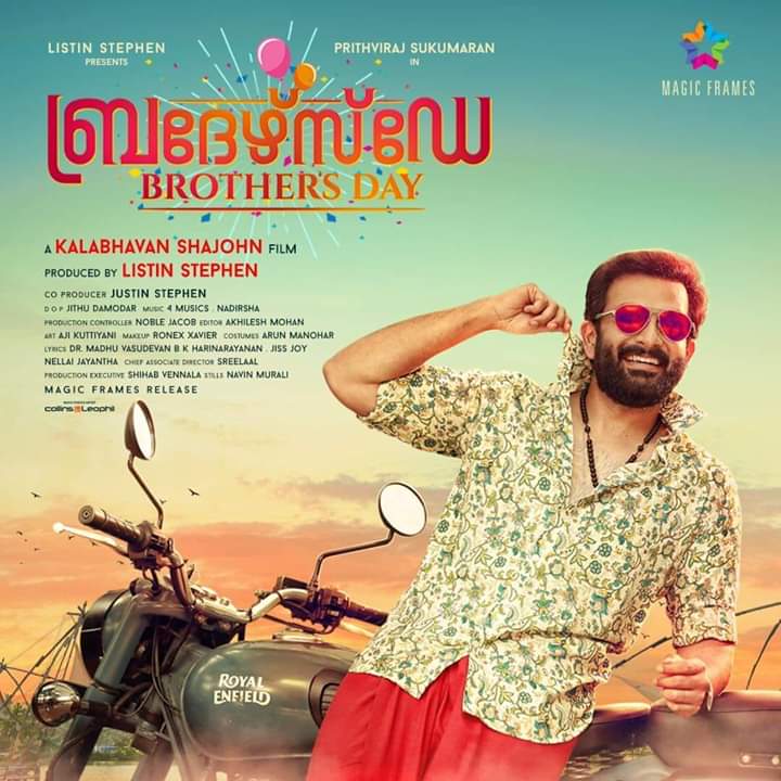 Bijith B Kunnumpurath Bkunnumpurath Twitter