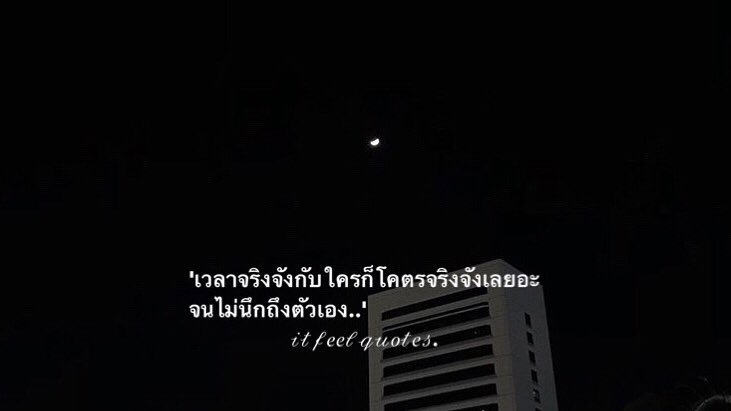 ms.valentines ₍ᵔ·͈༝·͈ᵔ₎ tweet media