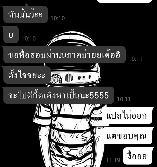 Mxrk tweet media