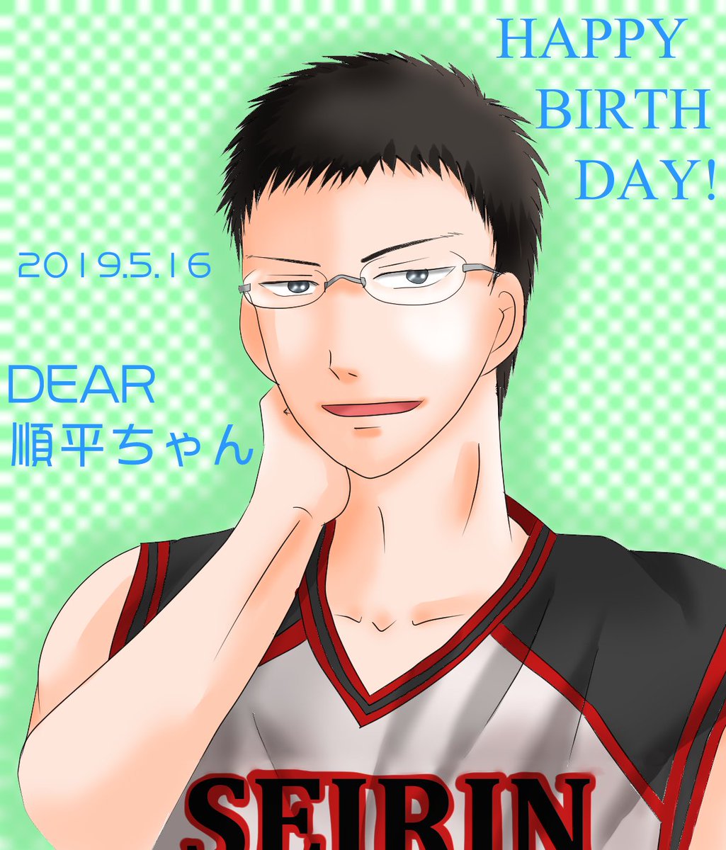 日向順平誕生祭19 日向順平誕生祭19