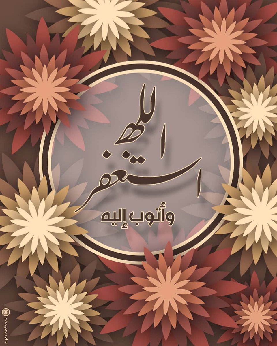 #النصر_الباطن#سوبيا_او_فيمتو