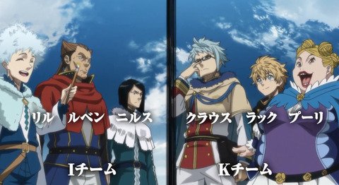 O Xrhsths チョコラ Sto Twitter ブラクロアニメ話のiチームvskチームの対決が 地味に声優的にはろくろ リル Vs悠斗 ラック Amp 鈩 クラウス な件 ろくろ 花江夏樹さん 2枚目 悠斗 村瀬歩さん 3枚目 鈩 寺島拓篤さん 4枚目 ブラッククローバー ブラクロ O Xrhsths チョコラ Sto Twitter ブラクロアニメ話のiチームvskチームの対決が 地味に声優的にはろくろ リル Vs悠斗 ラック Amp 鈩 クラウス な件 ろくろ 花江夏樹さん 2枚目 悠斗 村瀬歩さん 3枚目 鈩 寺島拓篤さん 4枚目 ブラッククローバー ブラクロ