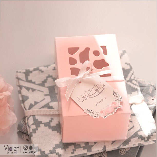 VG_Violet tweet picture