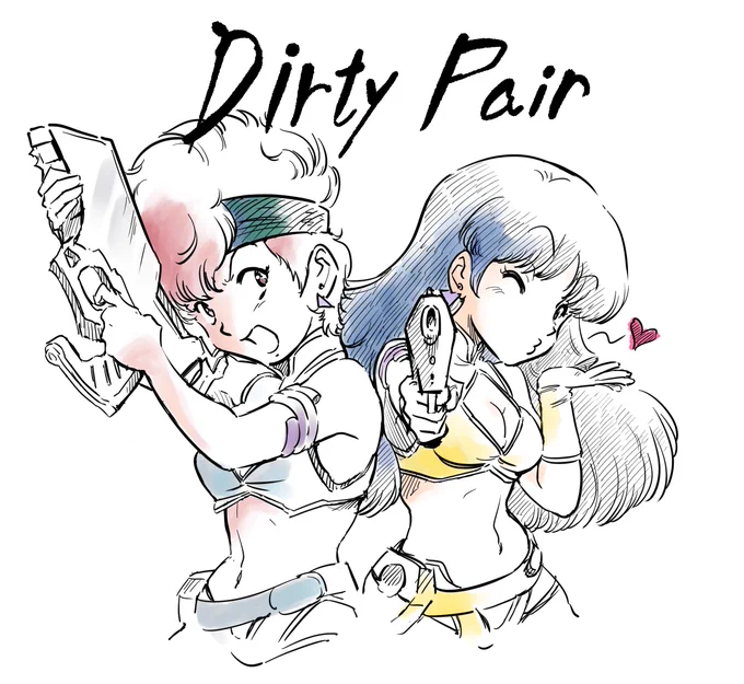 더티페어 케이랑 유리
#dirty_pair #ダーティペア 