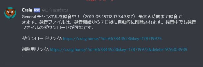 Craigのあれそれ Twitter