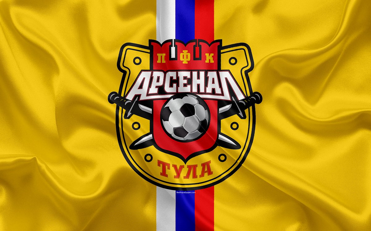 Любимая школа, фк арсенал тула смешные картинки
