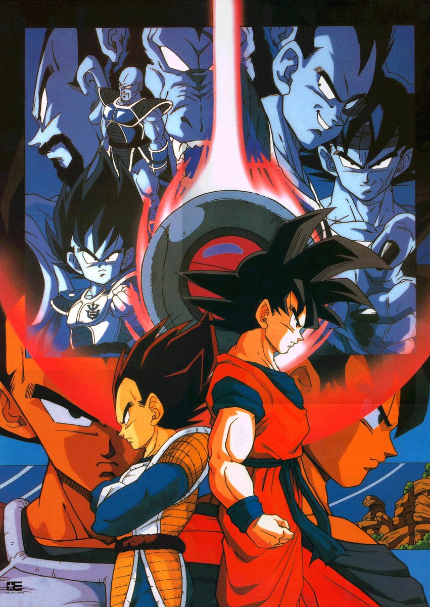 Dragon Ball vintage 80' 90' on X: Dragon Ball vintage 80' 90' on X: