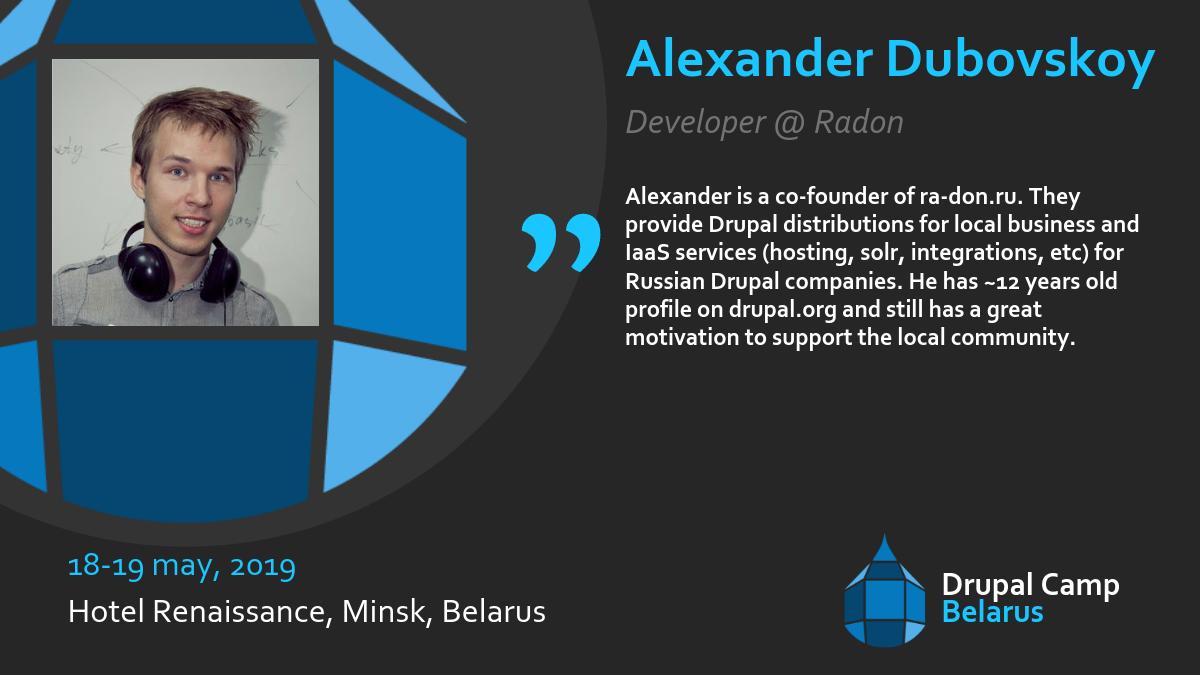 drupalbelarus's tweet image. Let&apos;s continue! We&apos;re happy to introduce Alexander Dubovskoy! 🤩🥁🙃

#drupal #drupalcamp #drupalcampbelarus2019 #drupaleurope #minsk #belarus #tickets