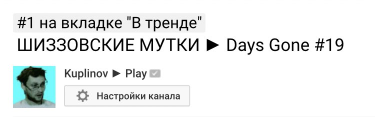 Дмитрий Куплинов tweet media
