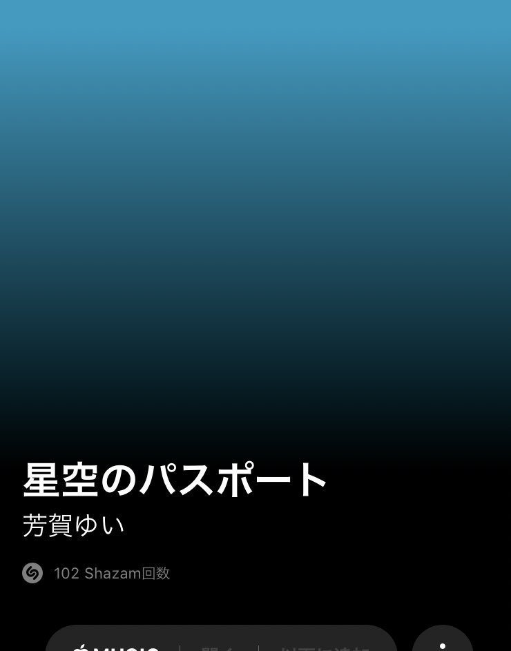佐久間宣行ann0 特別な人 伊集院光共演の興奮と思い出 26ページ目 Togetter 佐久間宣行ann0 特別な人 伊集院光共演の興奮と思い出 26ページ目 Togetter