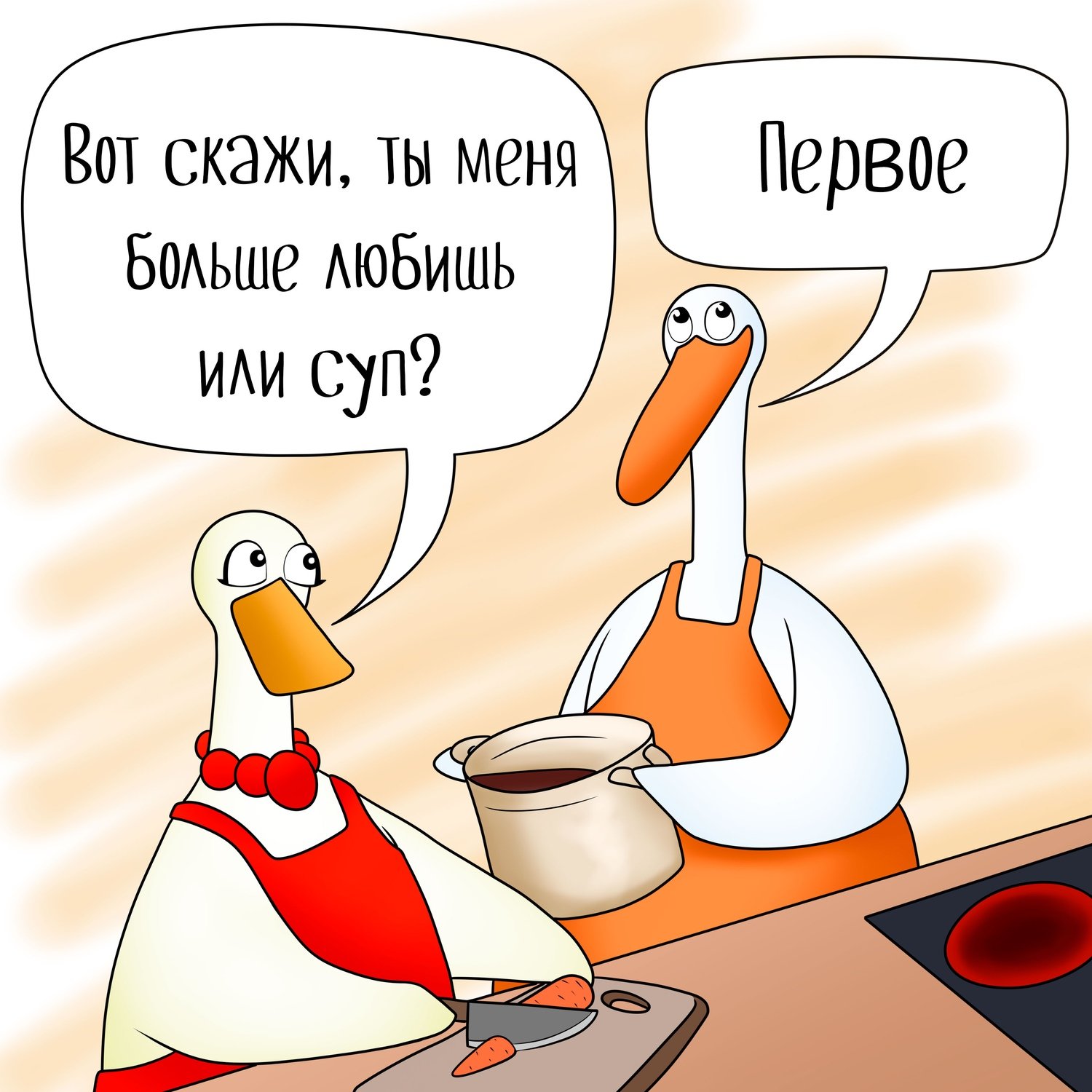 Анекдот про гуся