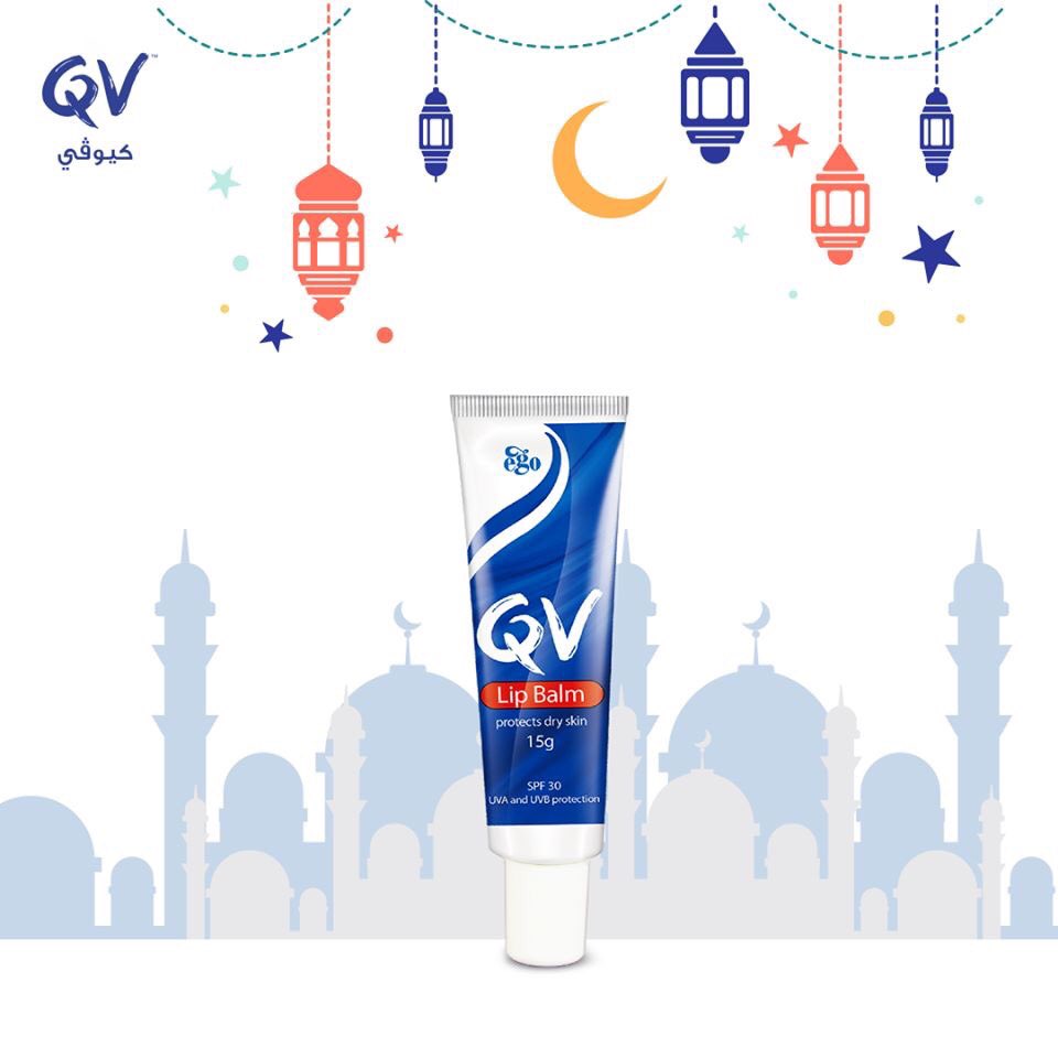 احمي شفاهك من أيام #الصيام الطويلة باستخدام  #مرطب الشفاه كيوڤي...
فهو يساعد على #ترطيب #الشفاه وحمايتها من #الجفاف.
لمعرفة المزيد، يمكنكم زيارة موقعنا:
qvskincareme.com/en/home
#كيوڨي كل يوم . يمنحك بشرة أكثر جمالاً.