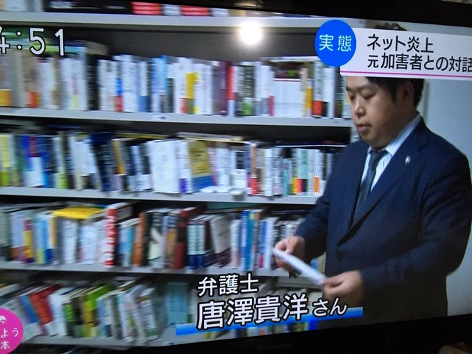 人気の 恒心教 動画 1 172本 3 ニコニコ動画