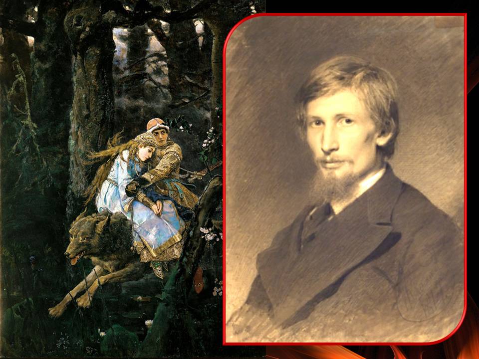 Михаил васильевич васнецов. Васнецов виктор михайлович. Виктор михайлович васне. Васнецов виктор михайлович художник. Лицо васнецова.