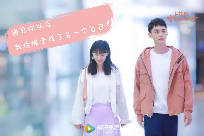 ✧ PUT YOUR HEAD ON MY SHOULDER ✧- lin yi & xing fair- height difference: (- their friendship too- highkey shipping mogu couple!!!- (sister novel of a love so beautiful)- ANOTHER CUTENESS OVERLOAD- BEHIND THE SCENES OMG- HIGHLY RECOMMENDED- I NEED SEASON 2- 