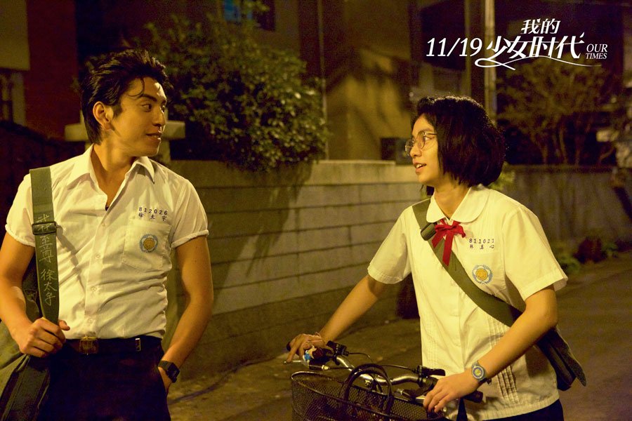 ✧ OUR TIMES ✧- darren wang & vivian sung- a taiwanese romance movie- WHAT AN AMAZING MOVIE- DARRENWANGTHO- can i have my own hsu taiyu???- the ending got me so emo tbh- you guys should watch this movie!!