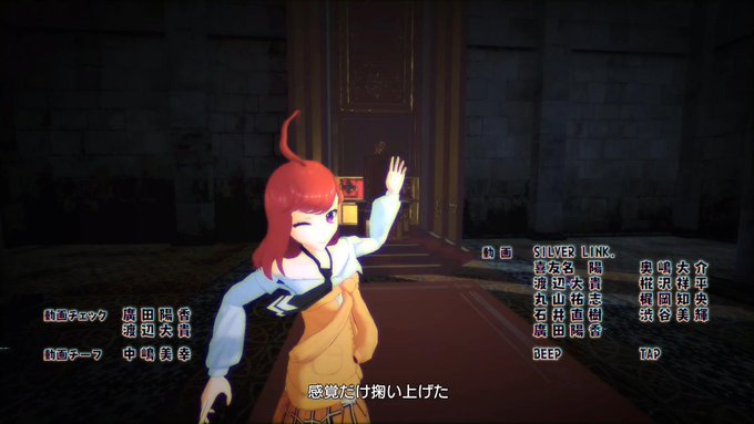 注目 画像ツイート 賢者の孫 3ページ目 アニメレーダー 注目 画像ツイート 賢者の孫 3ページ目 アニメレーダー