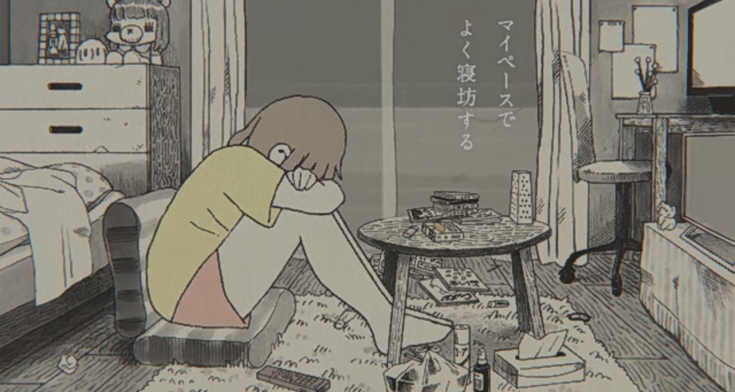 コレサワ　たばこメモ コレサワ たばこメモ たばこ ‑ 曲・歌詞：コレサワ | Spotify