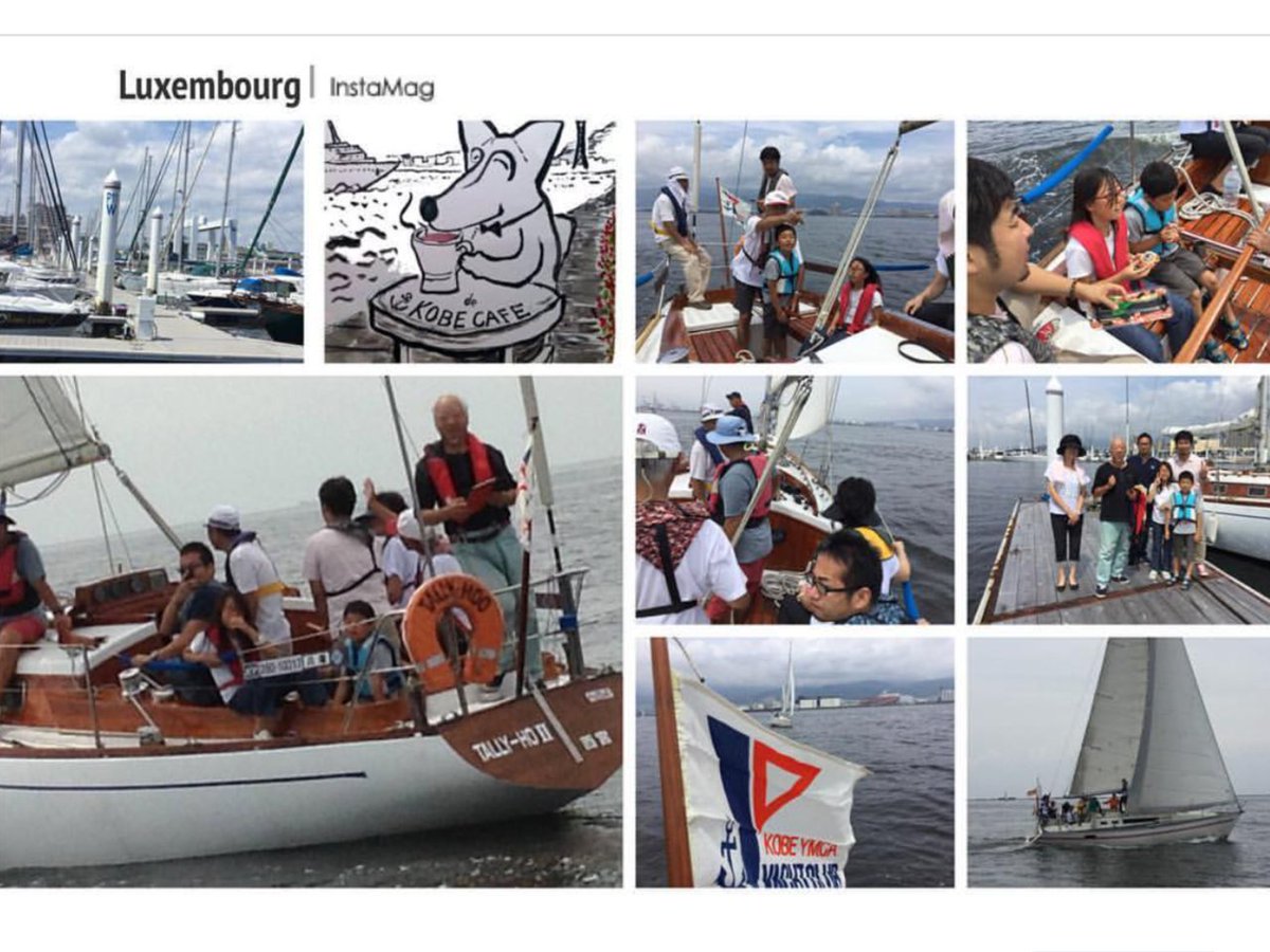 神戸ymcaヨットクラブkyyc Kyyc5 Twitter