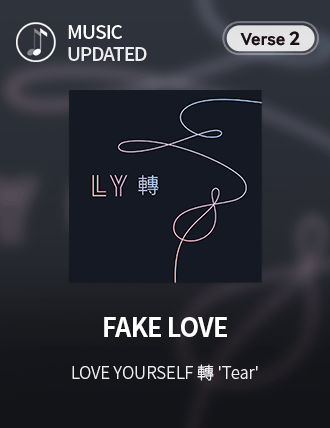 I love fake. Fake Love обложка. Карты fake Love. Fake Love картинки. Коллекция fake Love.