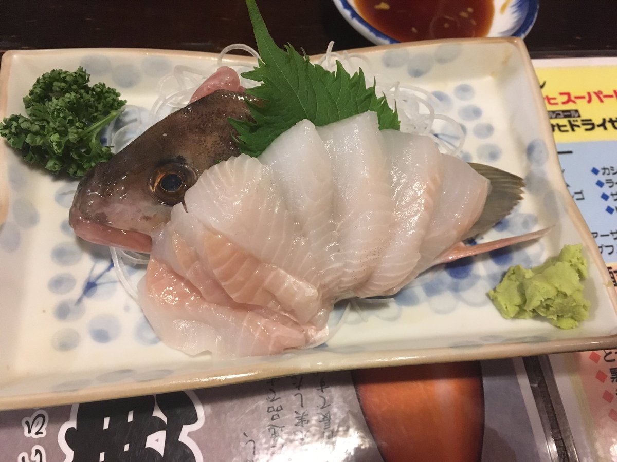 もりさとchan Staff 公式 昨晩は 函館ふさやにて 人生初ほっけの刺身 ドンコの刺身 カジカの刺身 ふさや 函館 ドンコ刺身 カジカ刺身 ホッケ刺身