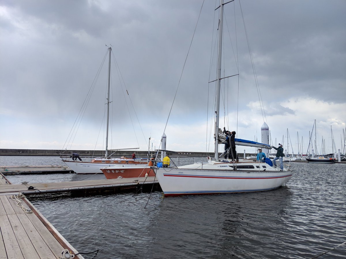神戸ymcaヨットクラブkyyc Kyyc5 Twitter