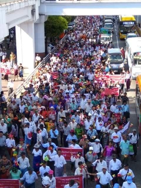 We Stand with Myanmar Army or
Our Myanmar's Tatmadaw.