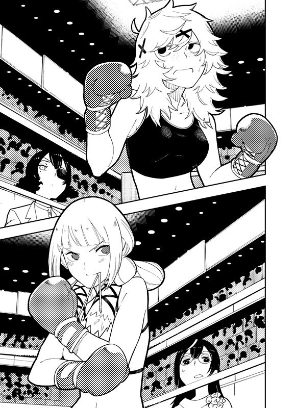 本日発売のアワーズGH7月号に『#ブレイズ・ソー・エッジ』9話載ってます
久々のガチバトル回です 最後までお付き合い下さい
単行本第一巻も先月末から発売中です!
https://t.co/Sa8WN315nY