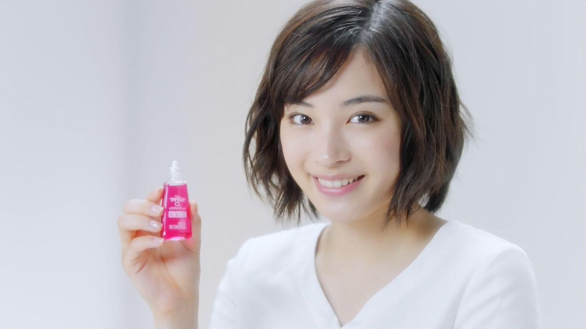 城丸香織 Di Twitter 千寿製薬cm Newマイティアclビタクリアクール 広瀬すずc T Co Syqzeguqut
