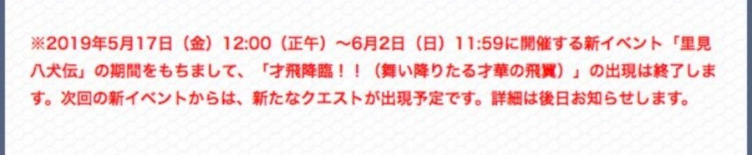 才飛 Twitter Search Twitter