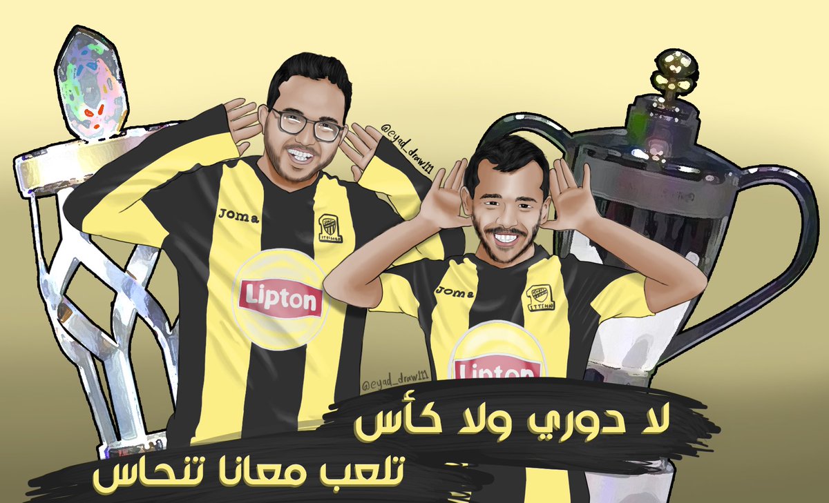 الاتحاد بطل الدوري الالكتروني لنسخته الأولى وكأس أمير الشباب محمد بن سلمان لنسخته الأولى... 💛🖤💛🖤 @Msdossary7 @rakan_131 @SAFEISKSA #الدوري_السعودي_الإلكتروني #الاتحاد #eMBS