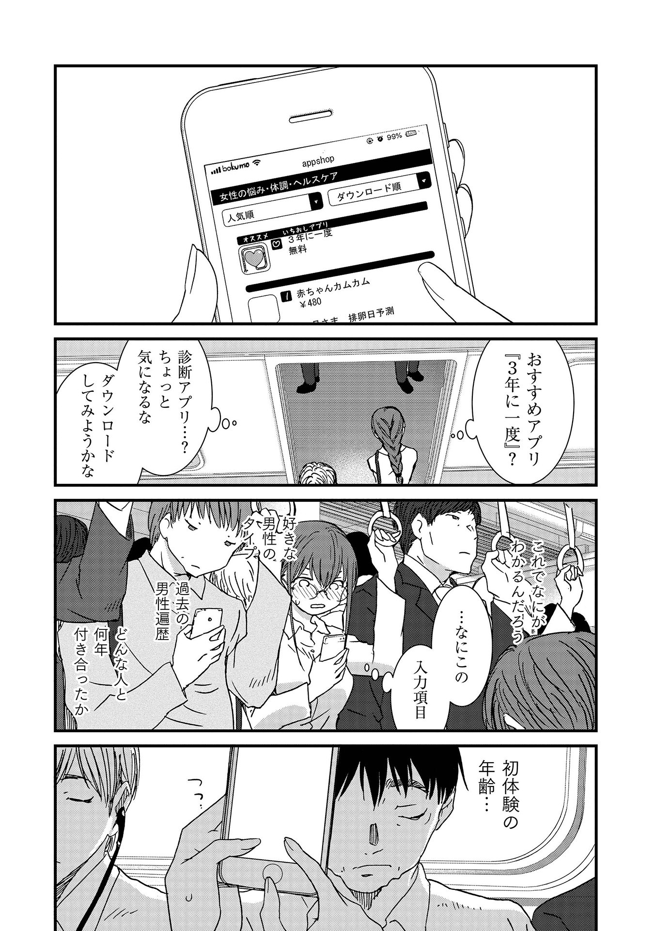 小包 タンザニア 削減 アルカフス Dl Refreshthetriangle Org