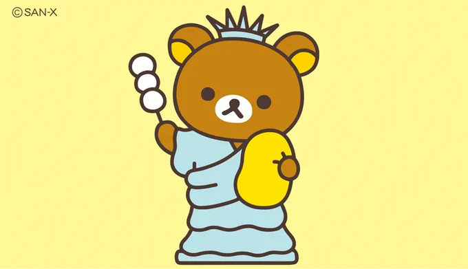 5月16日は、旅の日✈️
リラックマも、なりきり旅気分??

#旅の日 #自由の女神かな 