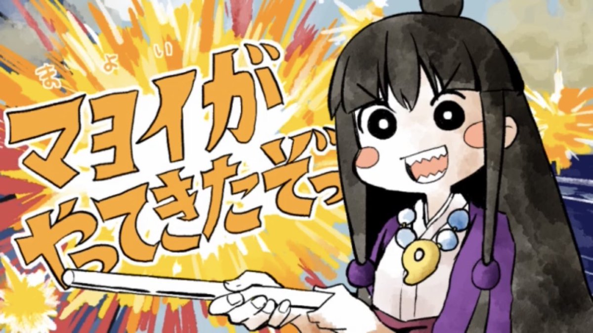 逆転裁判クラスタさんと繋がりたい