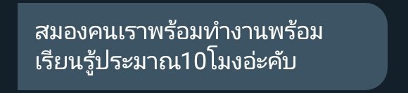 @close tweet media