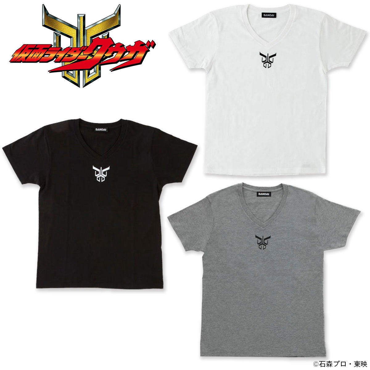 Voice Gravitation 仮面ライダークウガ Tシャツ リント グロンギ クウガマーク 予約https T Co Nqemb4fvxn 画 T Co G2cs4i6an1