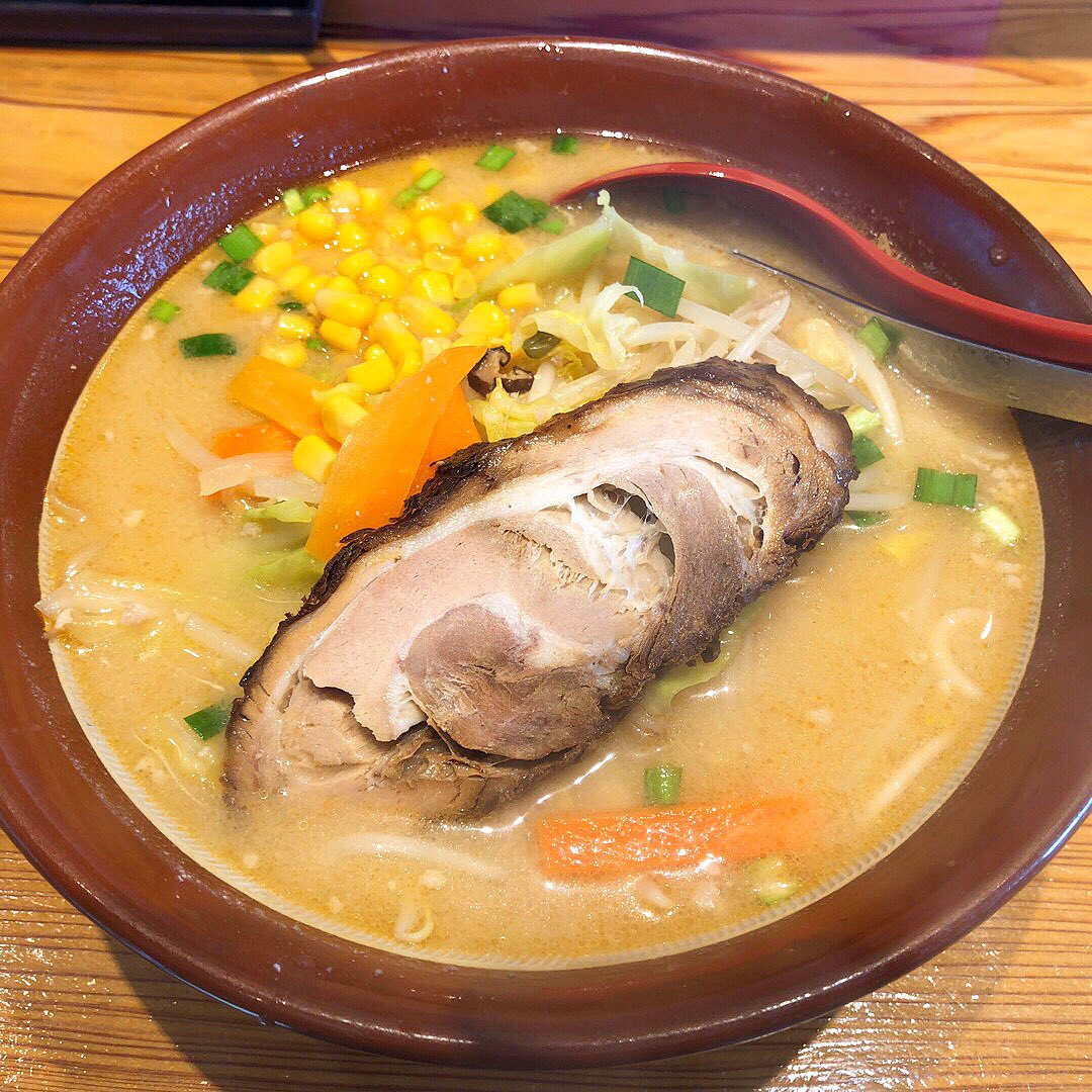 特製みそラーメン