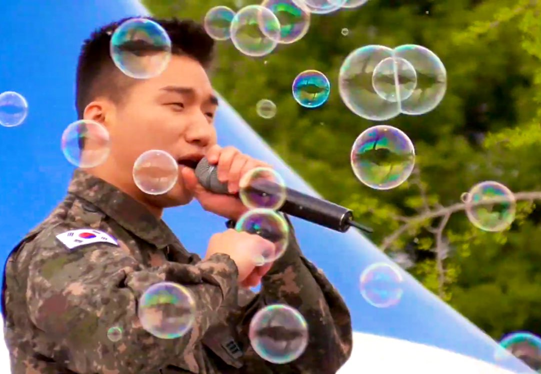 daesungfishh's tweet photo. D430 -D177
Have a bubbly Dae! 😍🤩🥳
#hwaiting #hugsssss 💕😘 https://t.co/dbTW9KoG2q