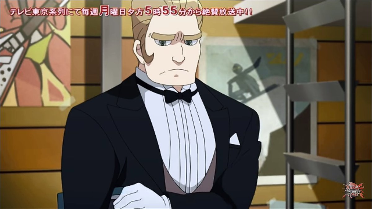 2619Genki's tweet image. 爆丸 バトルプラネット
ジェンキンズ①
#ジェンキンズ
#ボルケーノ太田
#執事
#爆丸バトルプラネット 
#爆丸
#髙田真理
#SPINMASTER
#TMSアニメ
#TMS
#トムス・エンタテインメント
#TV東京
#テレビ東京
#テレ東 
#スパロボ参戦希望